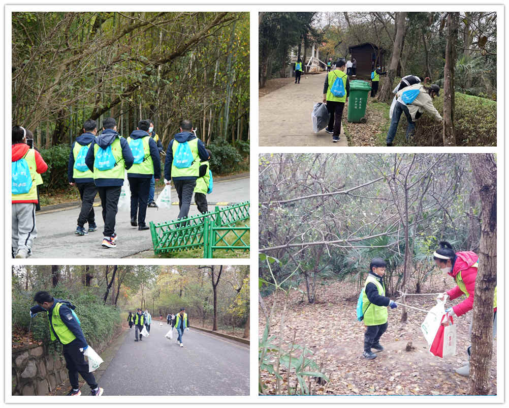 Volunteers Clean Up Plastic Trash at Mt. Dashu