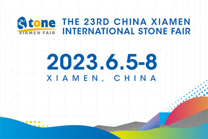 AMD® Color Sorter Will Attend Xiamen Stone Fair 2023